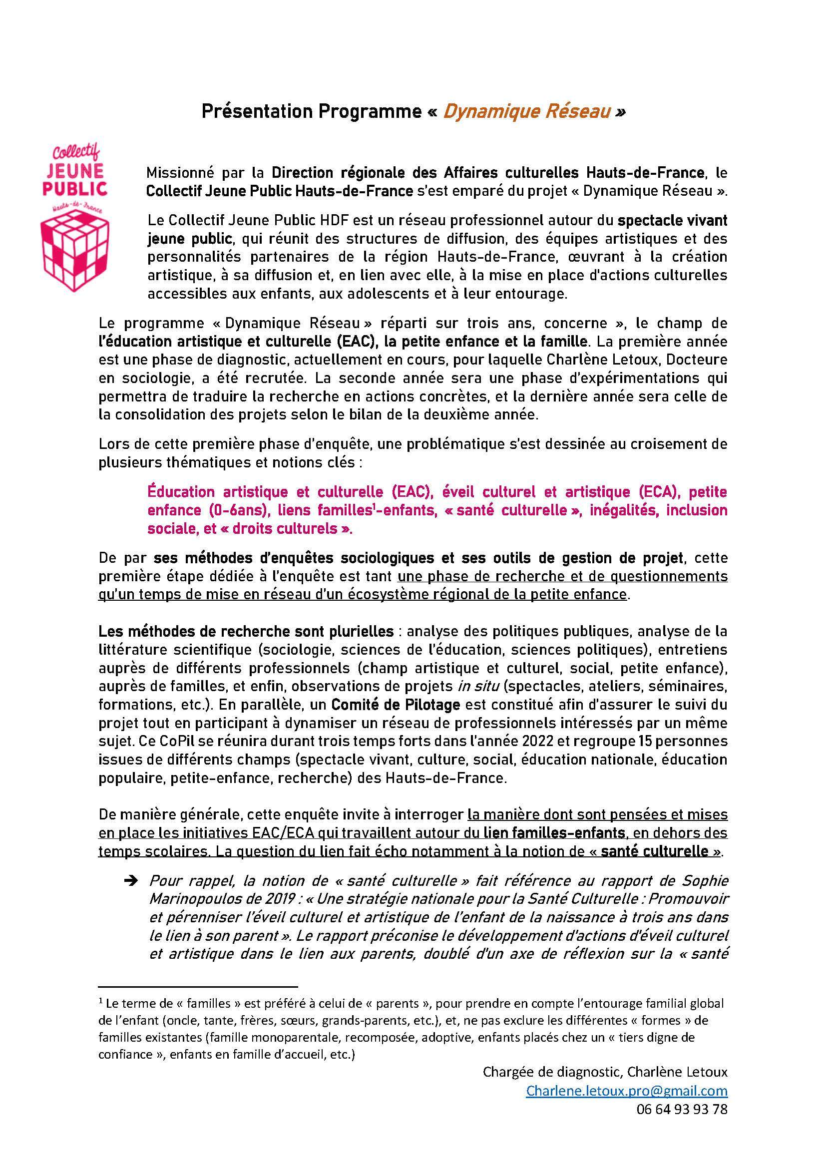 Programme Dynamique Reseau Page 1